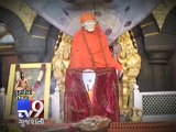 Shirdi Sai Baba temple crammed with Devotees on Guru Purnima day  - Tv9 Gujarati