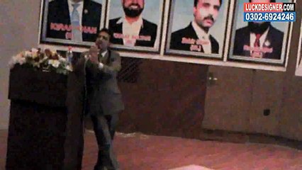 TIENS Trainings By Sultan Khan L2 part 2 Ph.0302-6924246