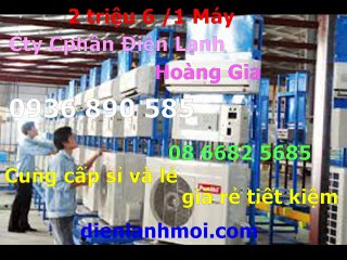 0907323053,may lanh cu inverter gia re nhat VN