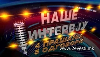 4 PRASANJA 5 ODGOVORI SO ZVONKO DAVIDOVIC