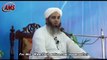 تقلید کا معنی اور مفہوم Molana Ilyas Ghuman Taqleed Dora Tahqiq Ul Masail Jun 2014 part 2