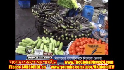 RTV News Headlines 1pm- National,International and Sport on 12th July 2014- আজকের শিরোনাম