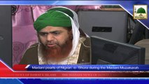 News 09  July - Madani pearls of Nigran e Shura during the Madani Muzakarah