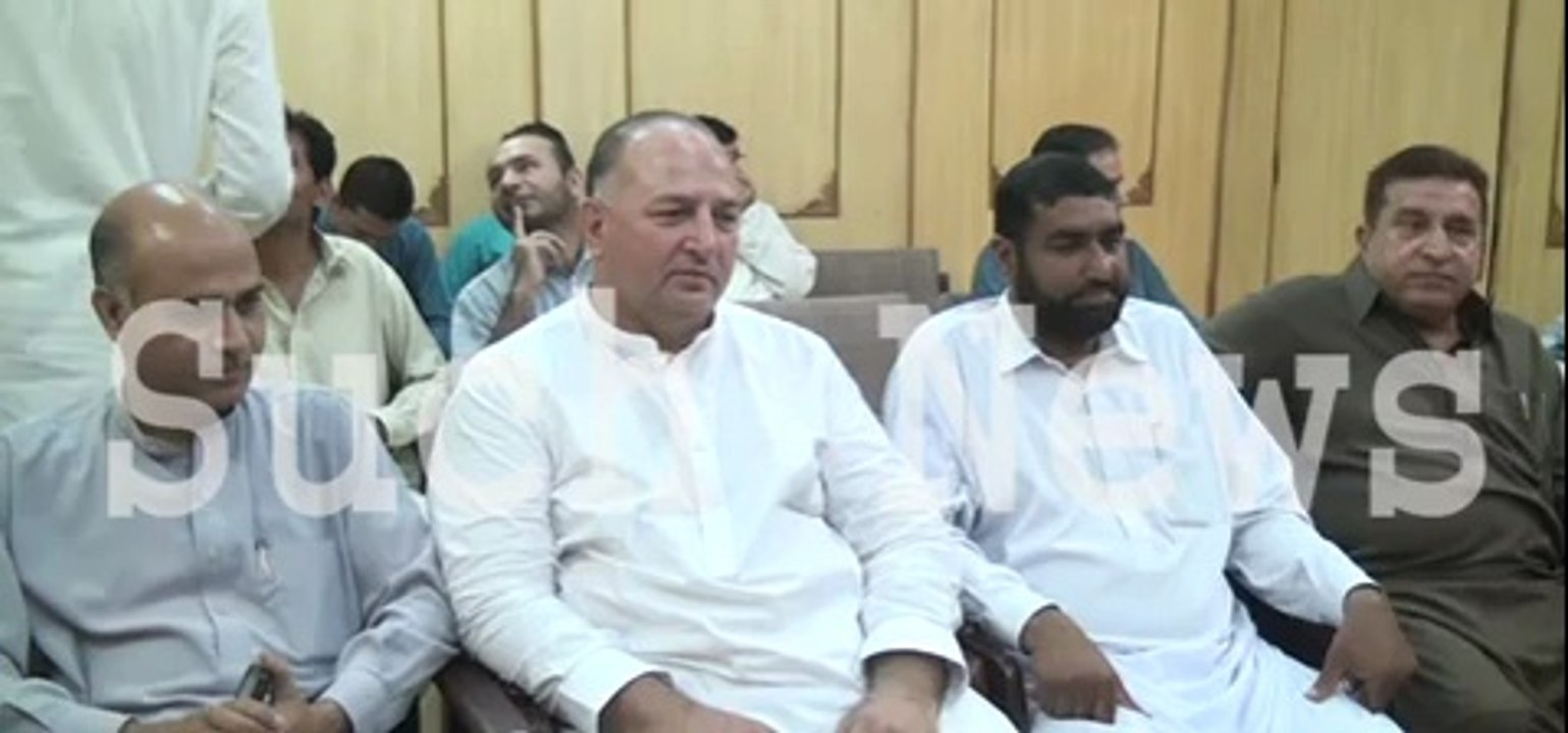 SSP Press Confemce Mirpur Ajk