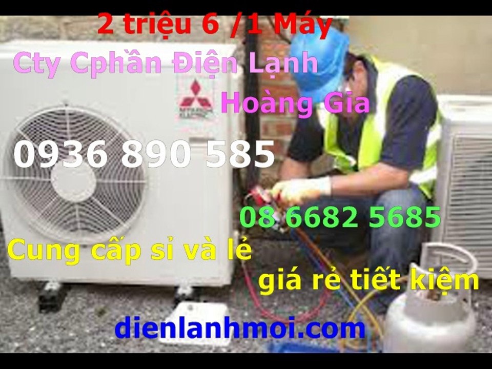 0907323053,may lanh cu inverter gia re nhat quan phu nhuan,bao hanh tiet kiem