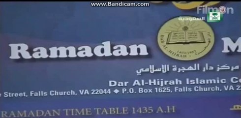 Month Ramzan in America رمضان المبارک امریکہ میں