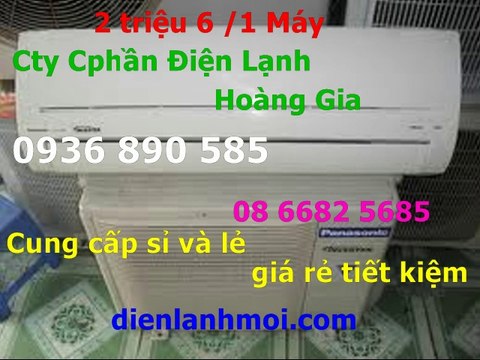 0907323053,may lanh noi dia Nhat gia re quan binh thanh,bao hanh
