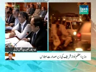 AIG Sindh determined to act against target killers