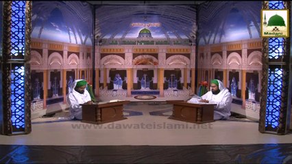 Dar ul Ifta AhleSunnat Ep#294 - 09 Ramazan 1435