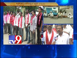 Bandh continue in Medak over Polavaram