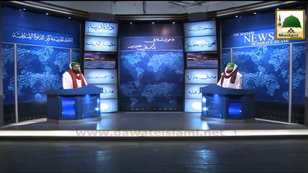 News 09 News - Rukn e Shura Fuzail Attari Call per