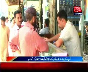 Android's phone wiping fails to delete personal data