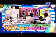 [TV Show] 2014.07.11 100% Entertainment: SJM [full] 2/5