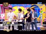 [TV Show] 2014.07.11 100% Entertainment: SJM [full] 5/5