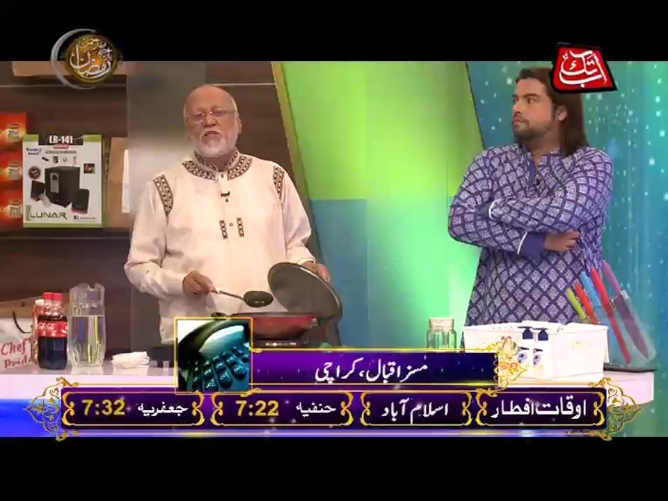 8th Aftari_Cooking Segment