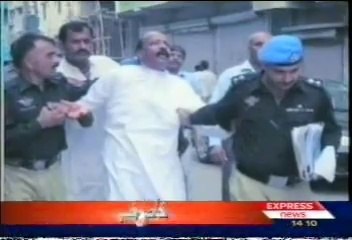 naeem ur rehman niazi 4 samina niazi whole family cheater criminal