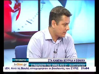 "Ο Γ. Κοτρωνιάς έχει πολιτικό μέλλον"
