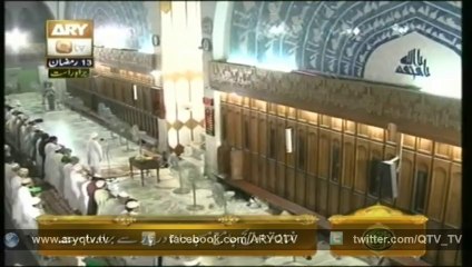 NAMAZ-E-TARAWEEH AUR KHULASA E TARAWEEH 11 july 2014