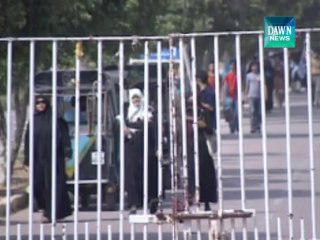 University of Karachi facing security problems
