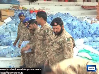 Dunya News - Pak Army dispatches relief goods for NWA IDPs from Lahore