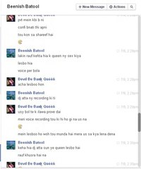 Devil Queen - PBC KI Sis Jan Jan K Sath Live Zana By Devil Queen