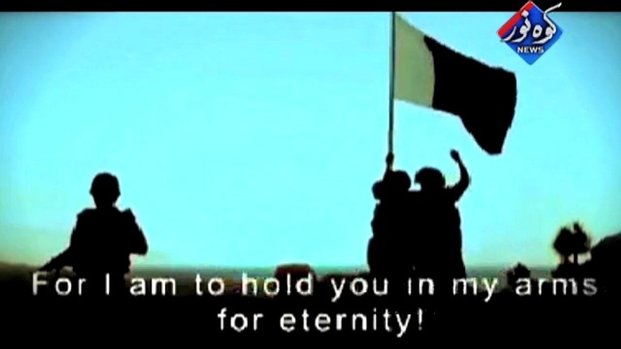 Zaka Ullah Shaheed ( Zarb e Azb )