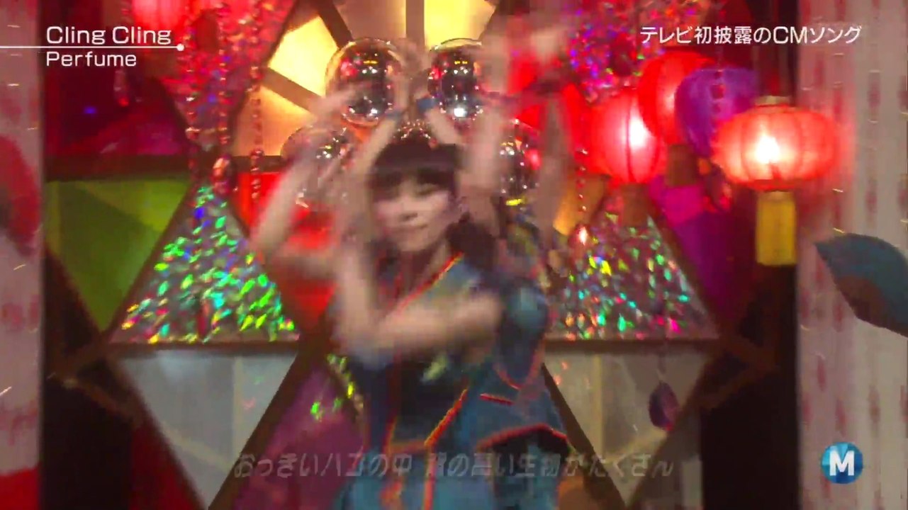 「Cling Cling」live performance