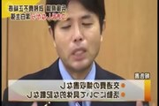 Albeu.com - Politikani japonez Ryutaro Nonomura duke qare ne Konference per shtyp