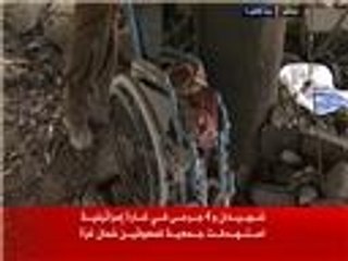 آثار استهداف مقر جمعية المعوقين شمال غزة