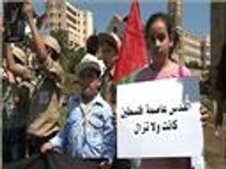مظاهرات بالمخيمات الفلسطينية في لبنان تضامنا مع غزة