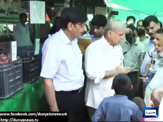 Dunya News - CM Punjab reaches Gujranwala Ramazan bazaar unannounced, orders to seal flour mill over poor quality flour