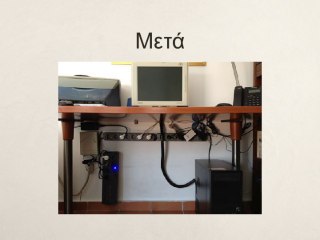 ΚΕΡΑΙΕΣ ΔΟΡΥΦΟΡΙΚΑ ΝΕΟΣ ΚΟΣΜΟΣ 6944.10.32.42