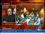 Dr. Shahid Masood telling Interesting Politics of Nawaz-Zardari - Must Watch