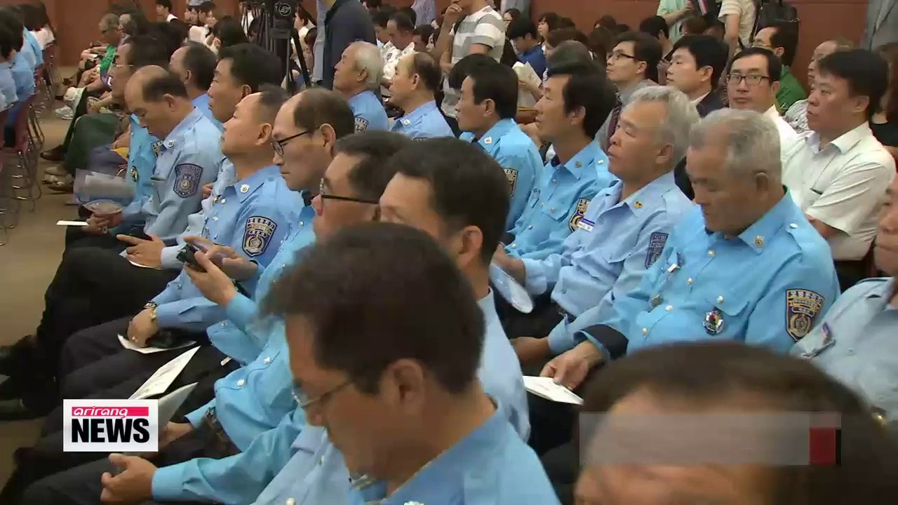 Preparations underway for ITU conference in Busan (2)