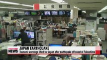 Tsunami warnings lifted for Japan after earthquake off the coast of Fukushima