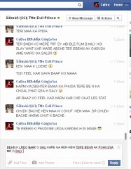 SALAM KICK THE EVIL PRINCE SPEED LESS TATAT