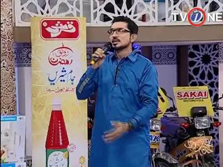 Rooh-e-Ramzan 16th Sehri 15-07-2014 Seg 04