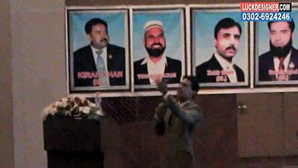 TIENS Trainings By Sultan Khan L2 part 3 Ph.0302-6924246