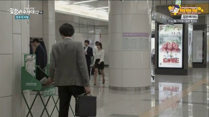 [Vietsub-HKST] GOFIT E09 (2/2)