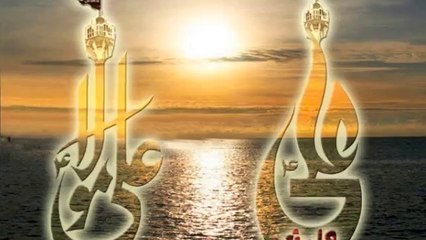 ALI ALI ALI BY SHAZIA QADRI