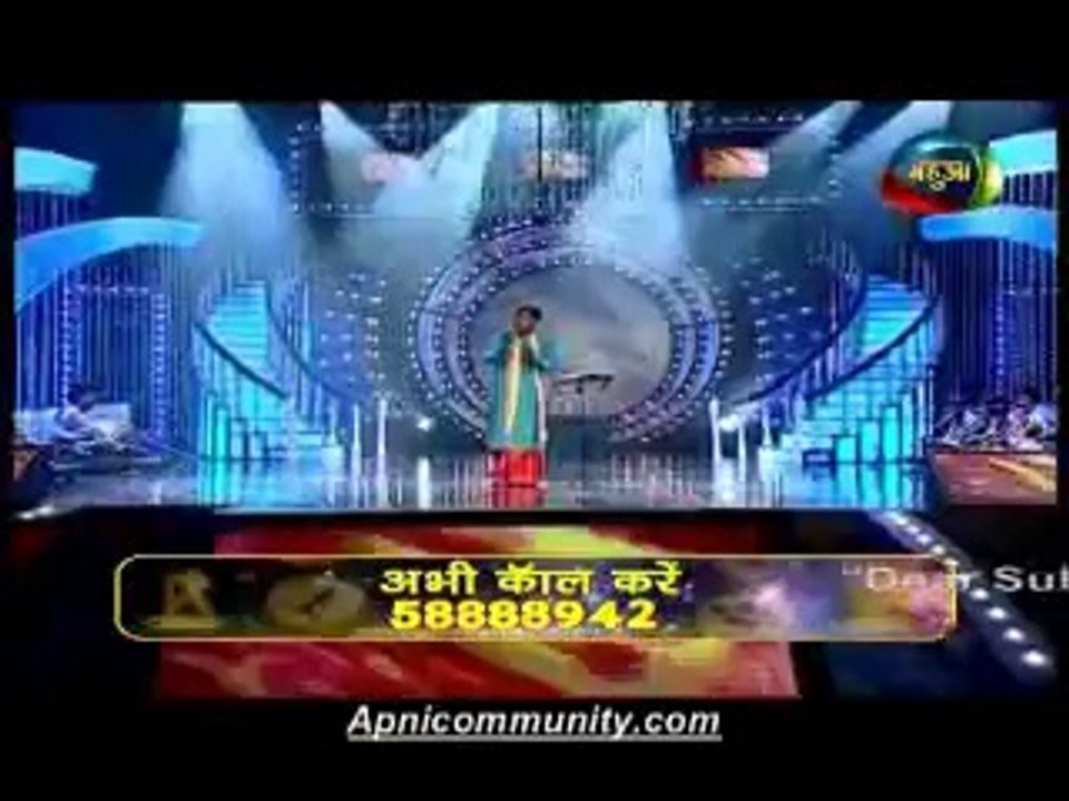 Sureela Sangam(Mahua)-12 July 2014_chunk_1