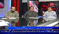 D Chowk (Tehreek e Insaf Million March Se Hasil Karna Kya Chahti Hai---) – 12th July 2014