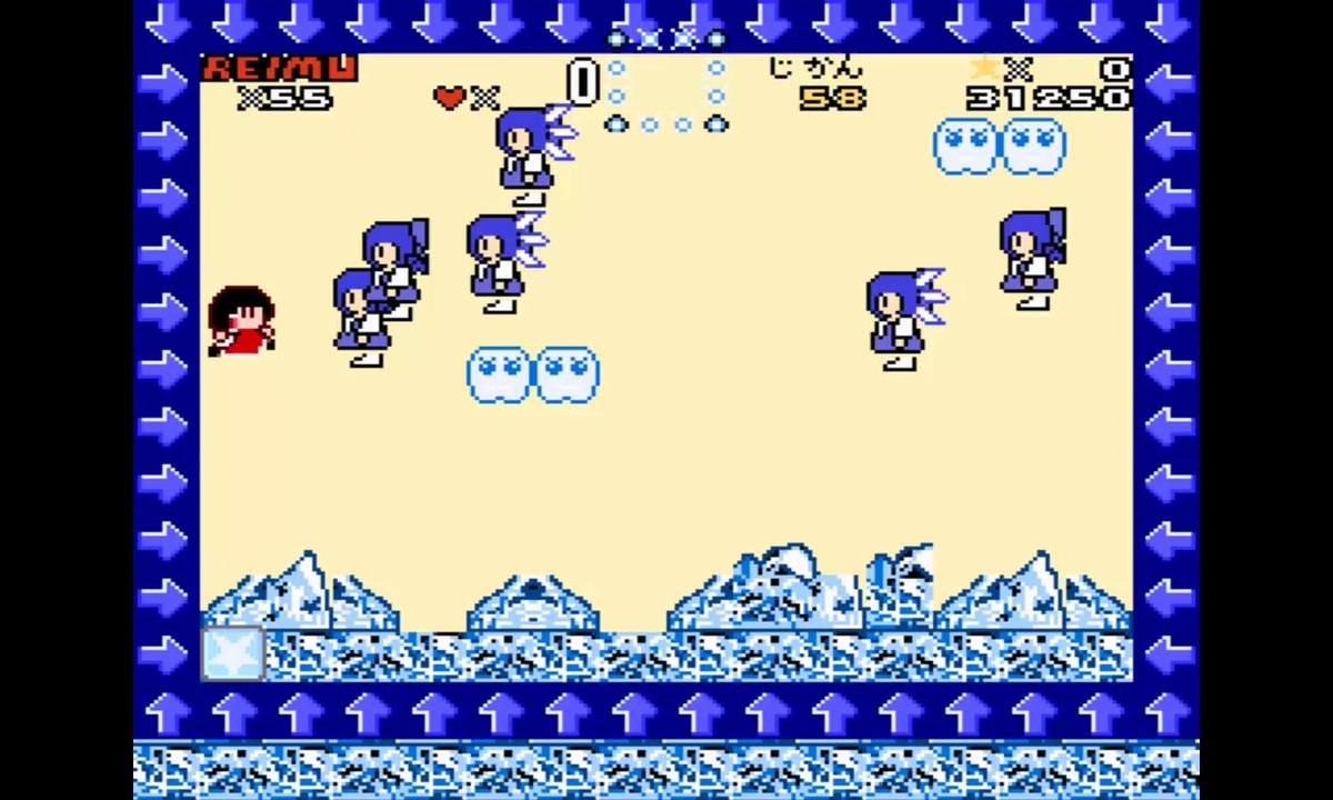 Hakurei Adventure Gaiden Part.01