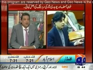 Meray Mutabiq - 12th July 2014 - Full Talk Show - 12 july 2014