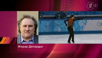 Gerboldt/Joubert 1tv 12.07.2014