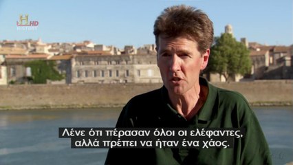 Κακότροποι Αρχαίοι: -= Αννίβας =- JahooBox