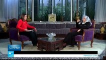 ضيف ومسيرة - بسيمة الحقاوي، وزيرة التضامن والمرأة والأسرة والشؤون الاجتماعية المغربية ج2