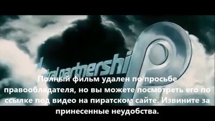 фильм Оз: Возвращение в Изумрудный Город на русском