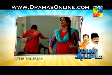 Main Na Manu Haar Episode 13 By HUM TV - - 12th July 2014