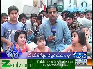 Little Kids Did Iftar for Neighbours with their Pocket Money
